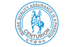 centurian